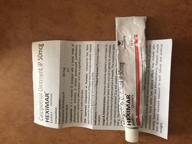 [ドボネックス軟膏ジェネリック]ヘキシマー軟膏50mcg 【1本15g】 レビュー投稿画像 サムネイル