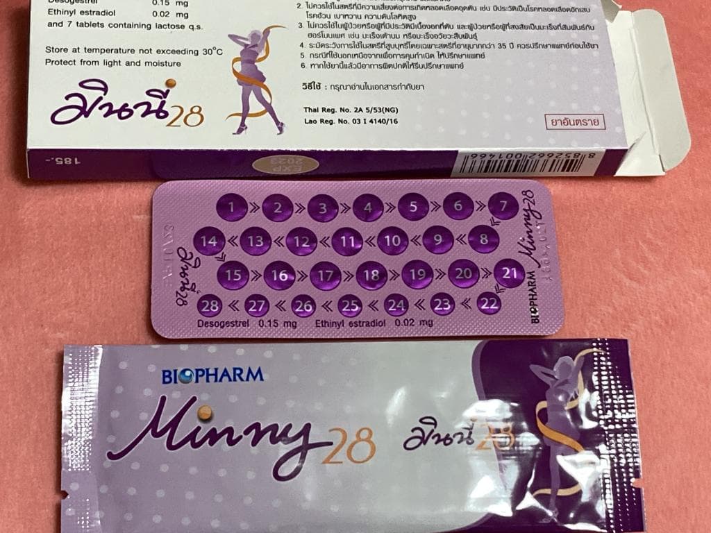 レビュー投稿画像