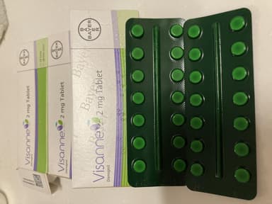 [ディナゲスト同成分]ビザンヌ2mg 【1箱28錠】 レビュー投稿画像 サムネイル