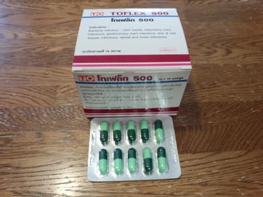 [ケフレックス同成分]トフレックス500mg 【1箱100カプセル】 レビュー投稿画像 サムネイル