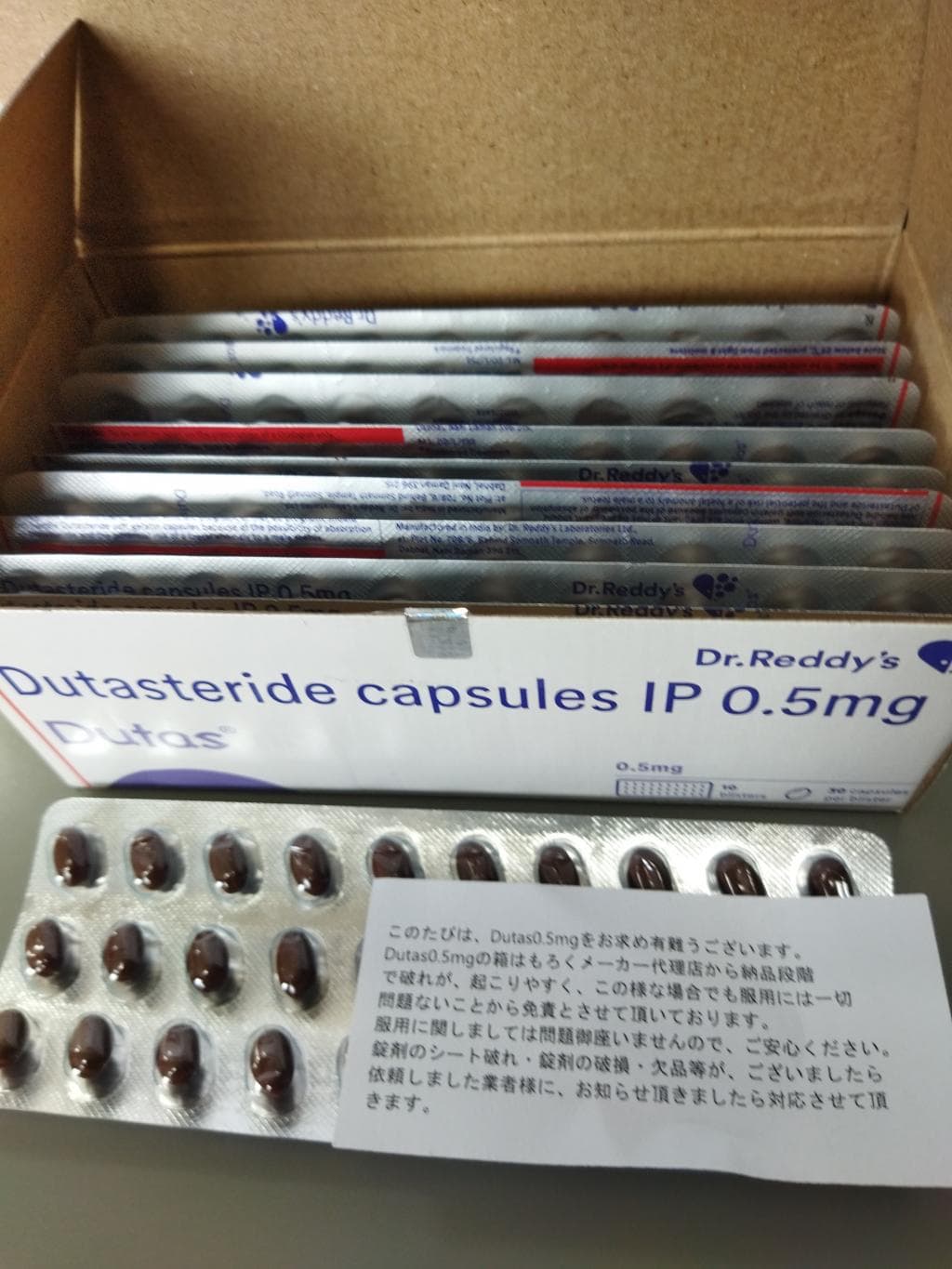 レビュー投稿画像
