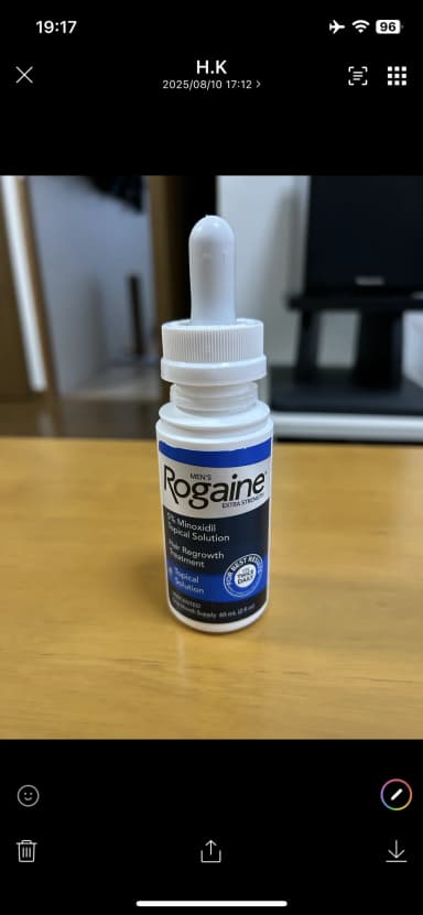 ロゲインエクストラストレングス・5%ミノキシジルトピカルソルーション(男性用) 【1本60ml】 レビュー投稿画像 サムネイル
