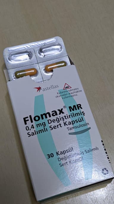 フロマックスMR0.4mg 【1箱30錠】 レビュー投稿画像 サムネイル