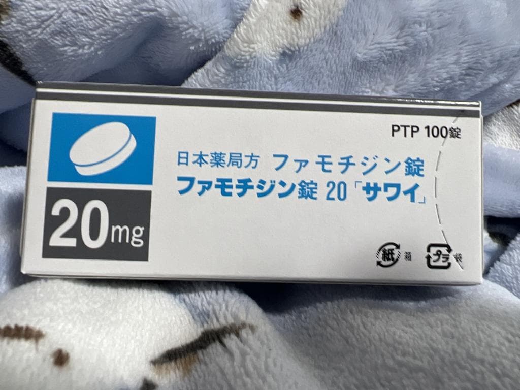 レビュー投稿画像