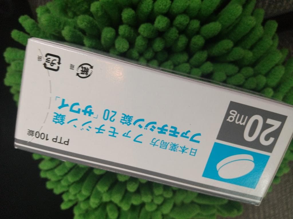 レビュー投稿画像