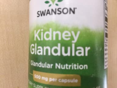 [Swanson]キドニーグランデュラー500mg 【1本60カプセル】 レビュー投稿画像 サムネイル