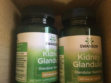 [Swanson]キドニーグランデュラー500mg 【1本60カプセル】 レビュー投稿画像 サムネイル