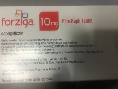 フォシーガ10mg 【1箱28錠】 レビュー投稿画像 サムネイル