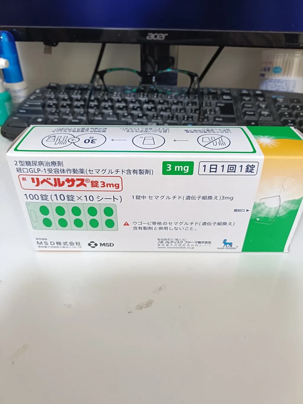 レビュー投稿画像