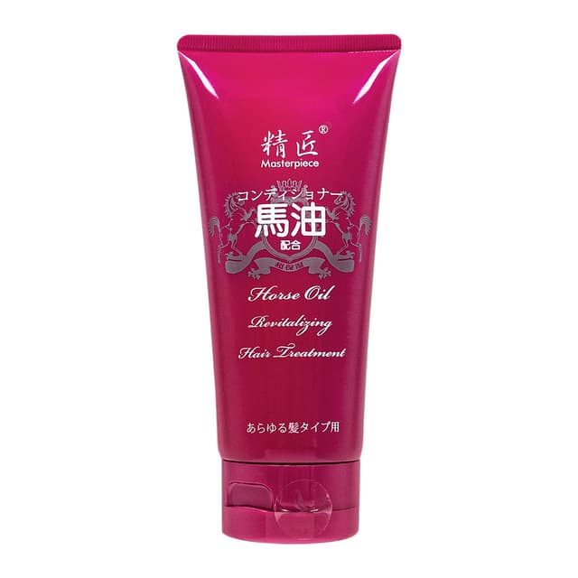 [精匠]馬油コンディショナー