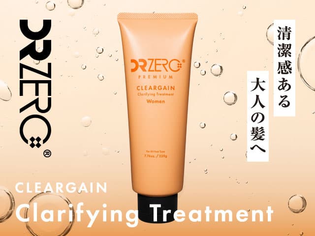 [DR ZERO]ドクターゼロ クリアゲイン クラリファイングトリートメント(女性用)