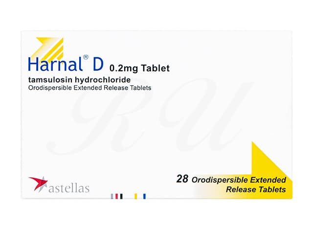 ハルナールD0.2mg 【1箱28錠】