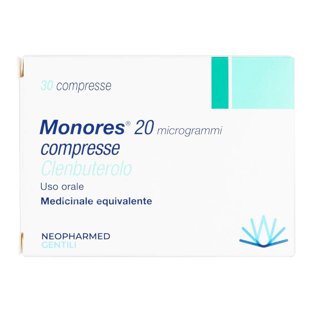 クレンブトール20mcg 【1箱30錠】