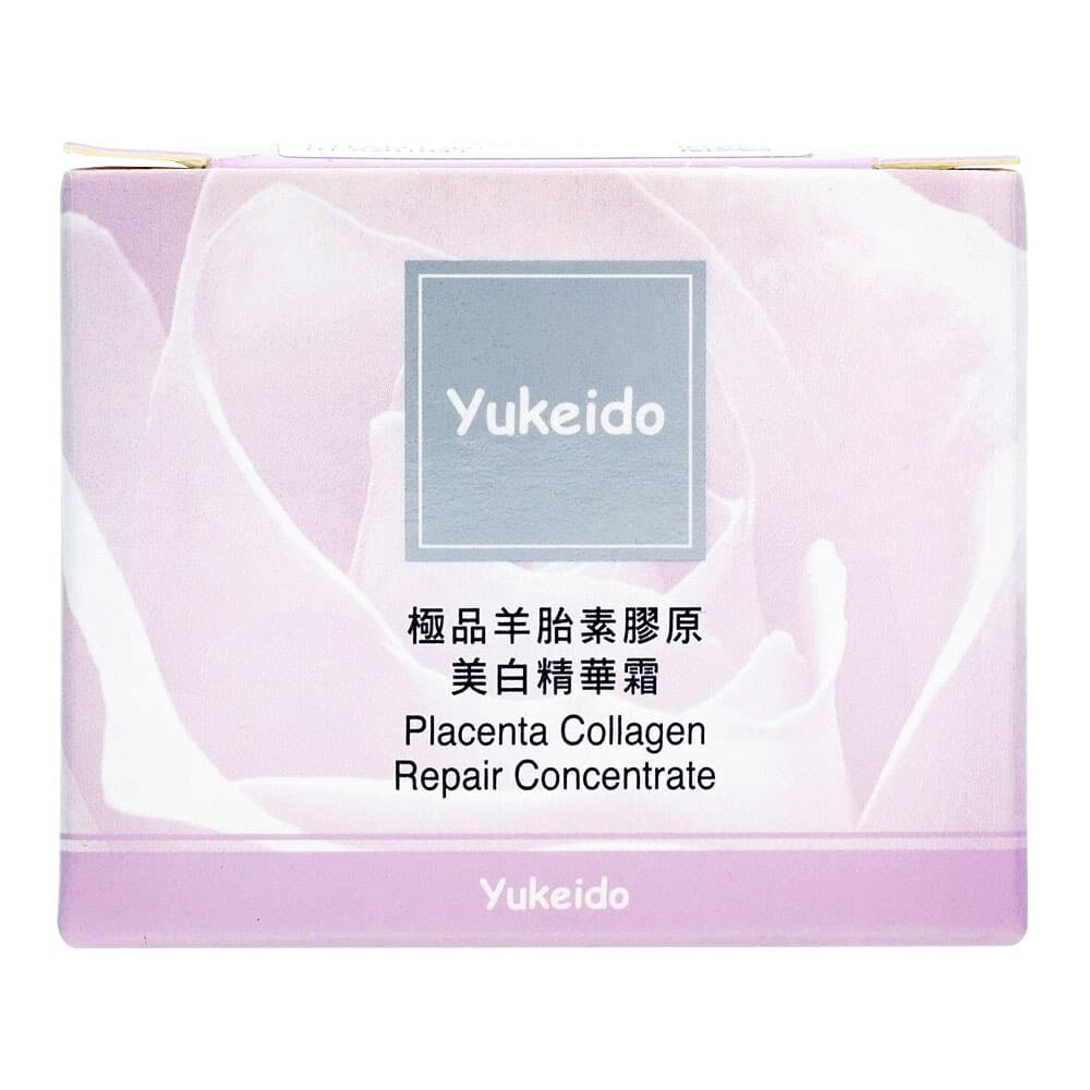 [Yukeido]極品プラセンタコラーゲン美白美顔エッセンス 【1箱50g】