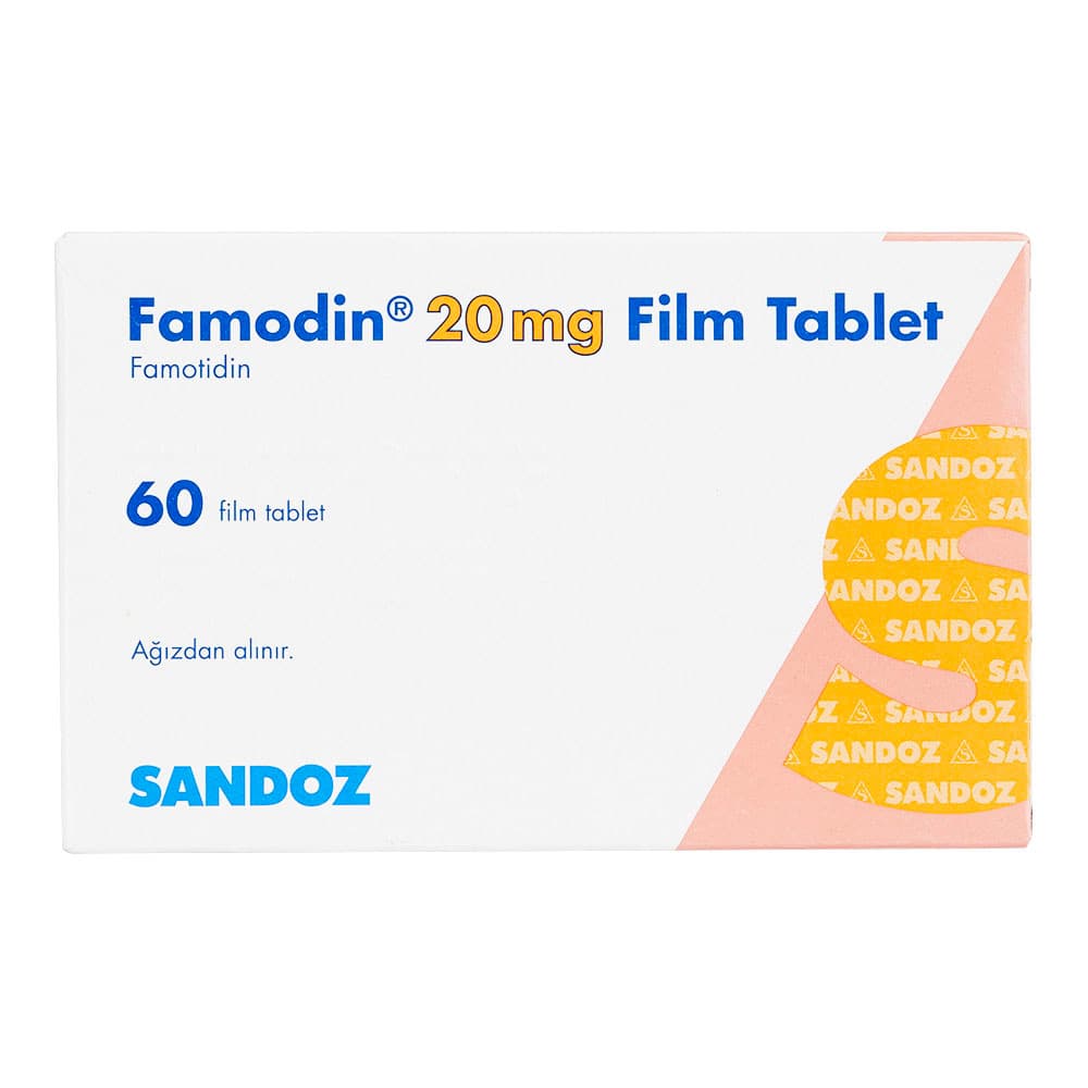 ファモジン