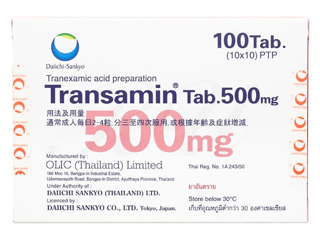 トランサミン500mg 【1箱100錠】