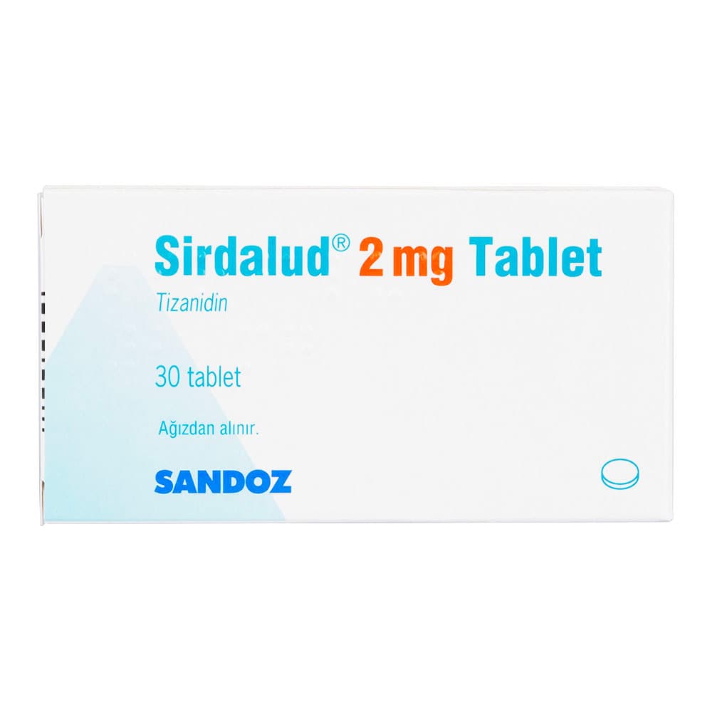 [テルネリンジェネリック]シルダルード2mg 【1箱30錠】