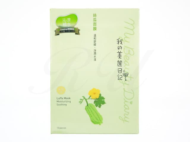 [我的美麗日記]ルーファマスク 【1箱10枚】