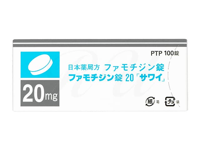 [ガスタージェネリック]ファモチジン20mg 【1箱100錠】