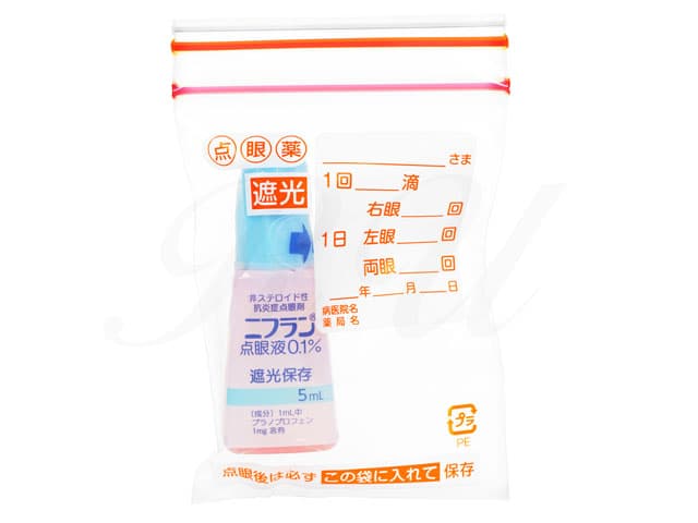ニフラン点眼液0.1% 【1本5ml】