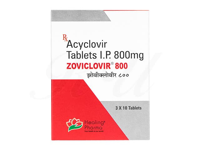 [ゾビラックスジェネリック]ゾビクロビル800mg 【1箱30錠】