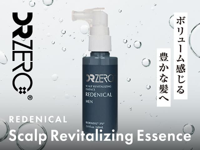 [DR ZERO]ドクターゼロ リデニカル スカルプリバイタライジングエッセンス(男性用)