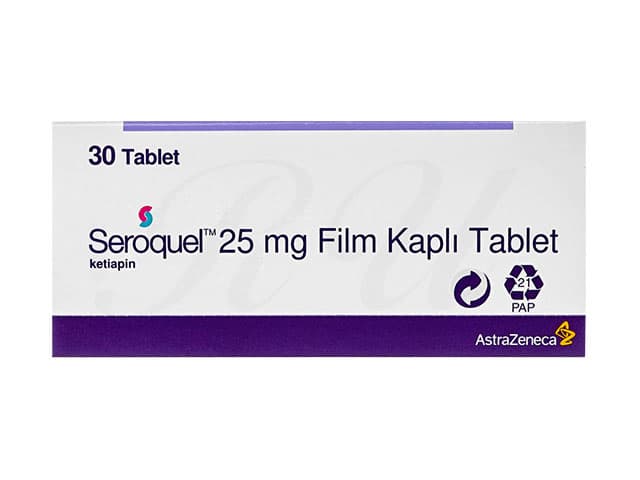 セロクエル25mg 【1箱30錠】