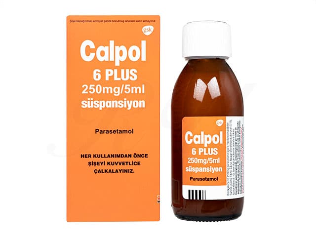 カルポル6プラス内用液 【1本150ml】