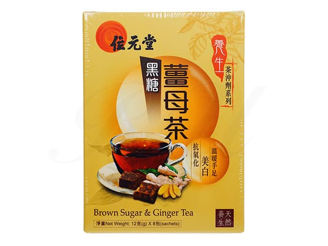 [位元堂]黒糖姜母茶 【1箱12g×8袋】