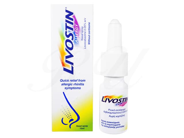 リボスチン点鼻液0.05％ 【1本10ml】