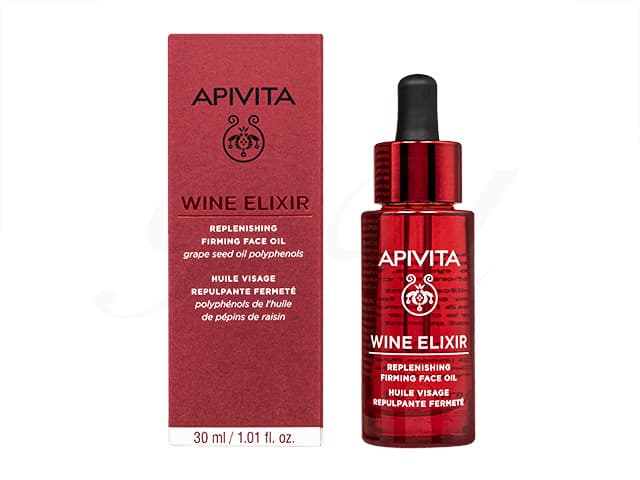 [Apivita]ワインエリクシールフェイスオイル 【1本30ml】