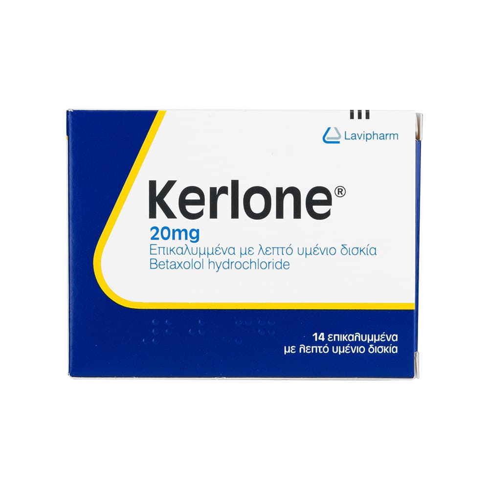 [ケルロングジェネリック]ケルロン20mg 【1箱14錠】
