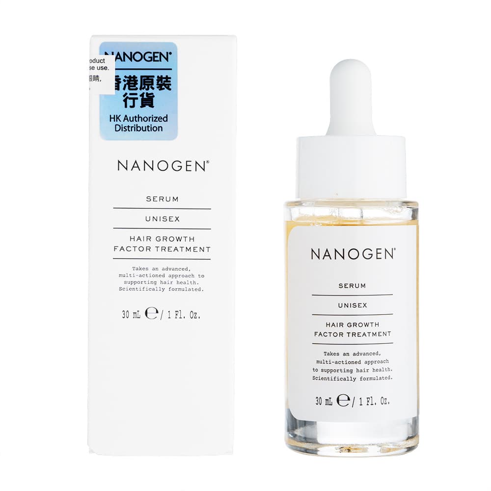 ヘアグロースファクター トリートメント セラム[NANOGEN] 【1本30ml】
