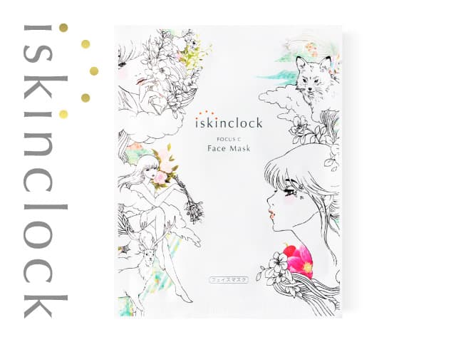 [iskinclock]アイスキンクロック フォーカスCフェイスマスク 【1箱5枚】