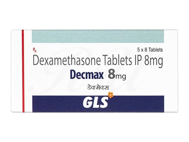 デクマックス8mg 【1箱40錠】