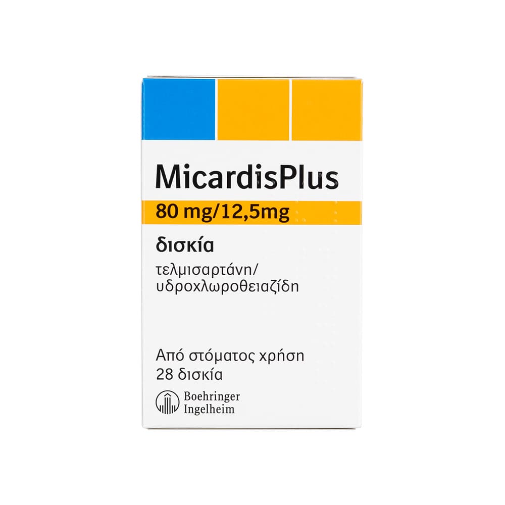 ミカルディスプラス80mg/12.5mg 【1箱28錠】