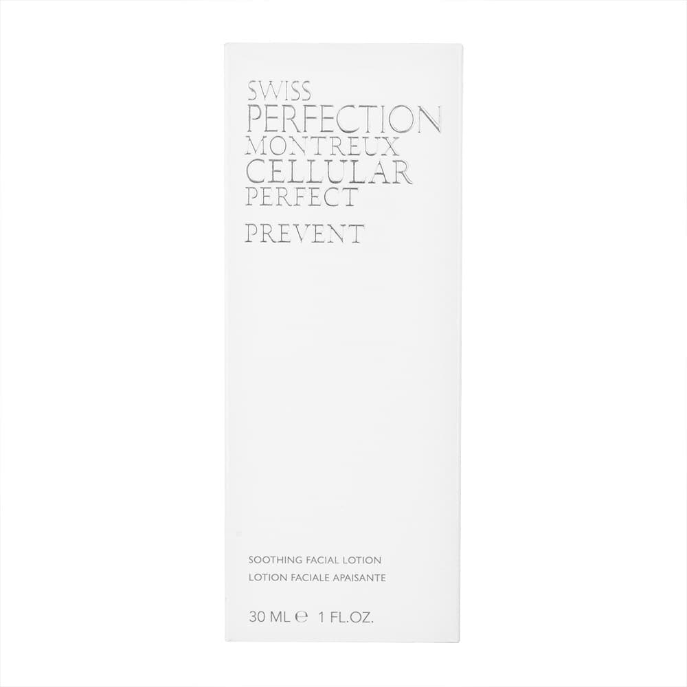 [SwissPerfection]セルラースージングフェイシャルローション 【1箱30ml】