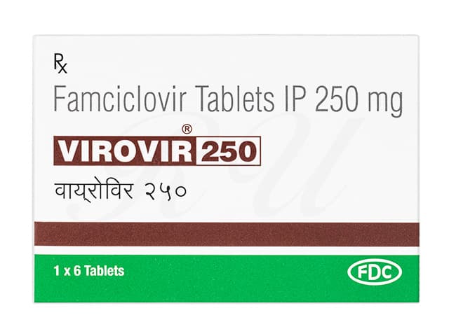 [ファムビルジェネリック]ビロビル250mg 【1箱6錠】