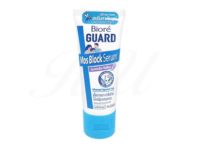[Biore]ガードモスブロックセラム(ラベンダーバレー) 【1本50g】