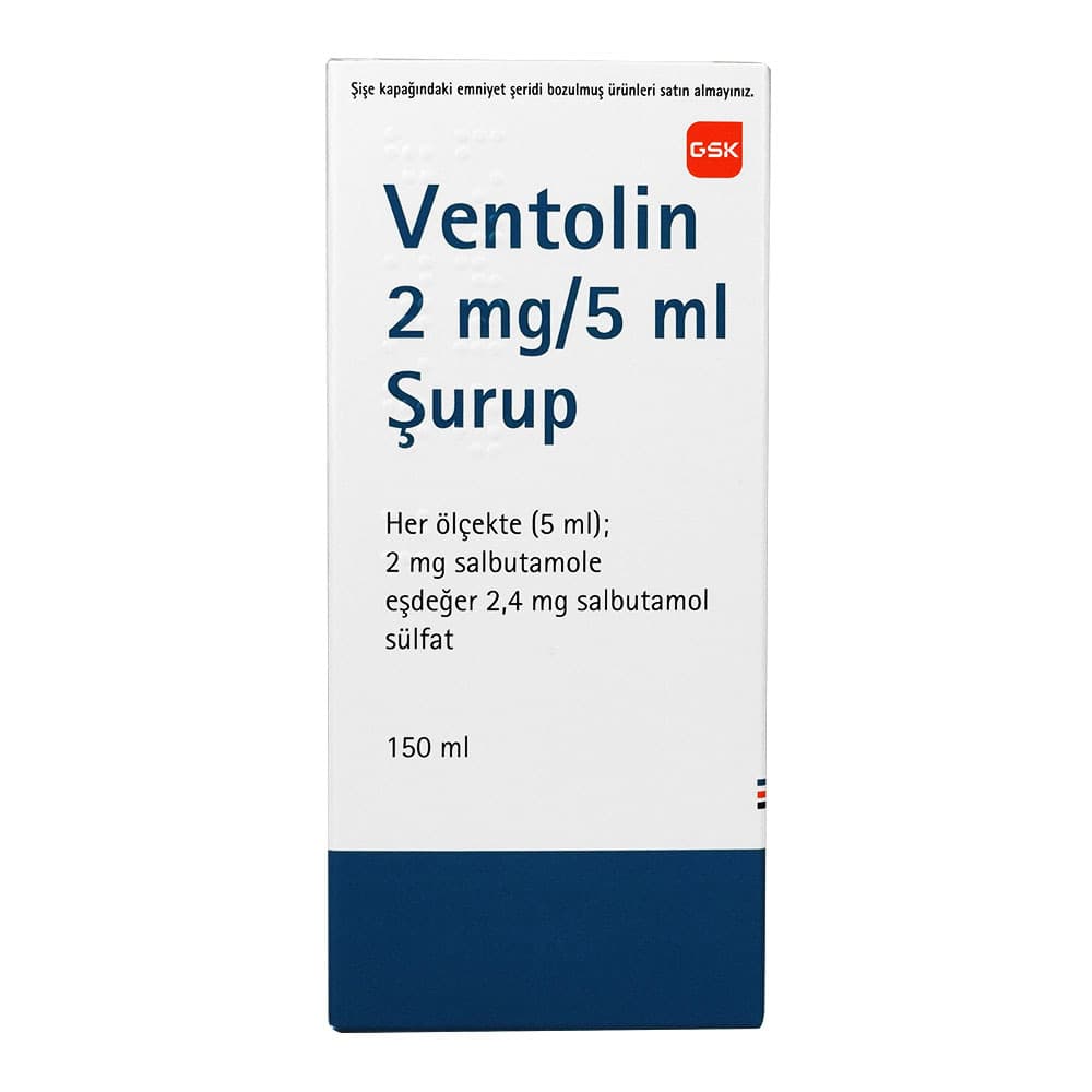 [ベネトリン海外版]ベントリン2mg/5mLシロップ 【1本150ml】