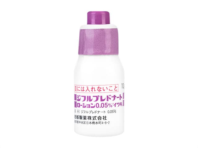 [マイザージェネリック]ジフルプレドナートローション0.05％ 【1本10g】