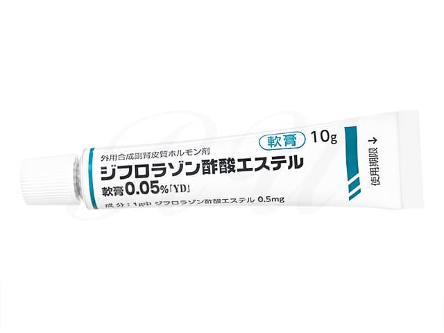 [ダイアコートジェネリック]ジフロラゾン酢酸エステル軟膏0.05％ 【1本10g】