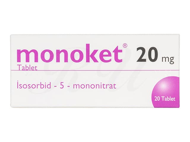モノケット20mg 【1箱20錠】