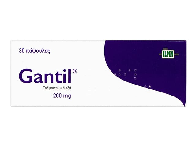 ガンティル200mg 【1箱30カプセル】