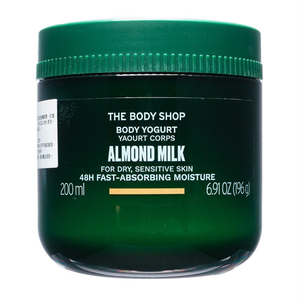 [THE BODY SHOP]アーモンドミルク ボディヨーグルト 【1本200ml】