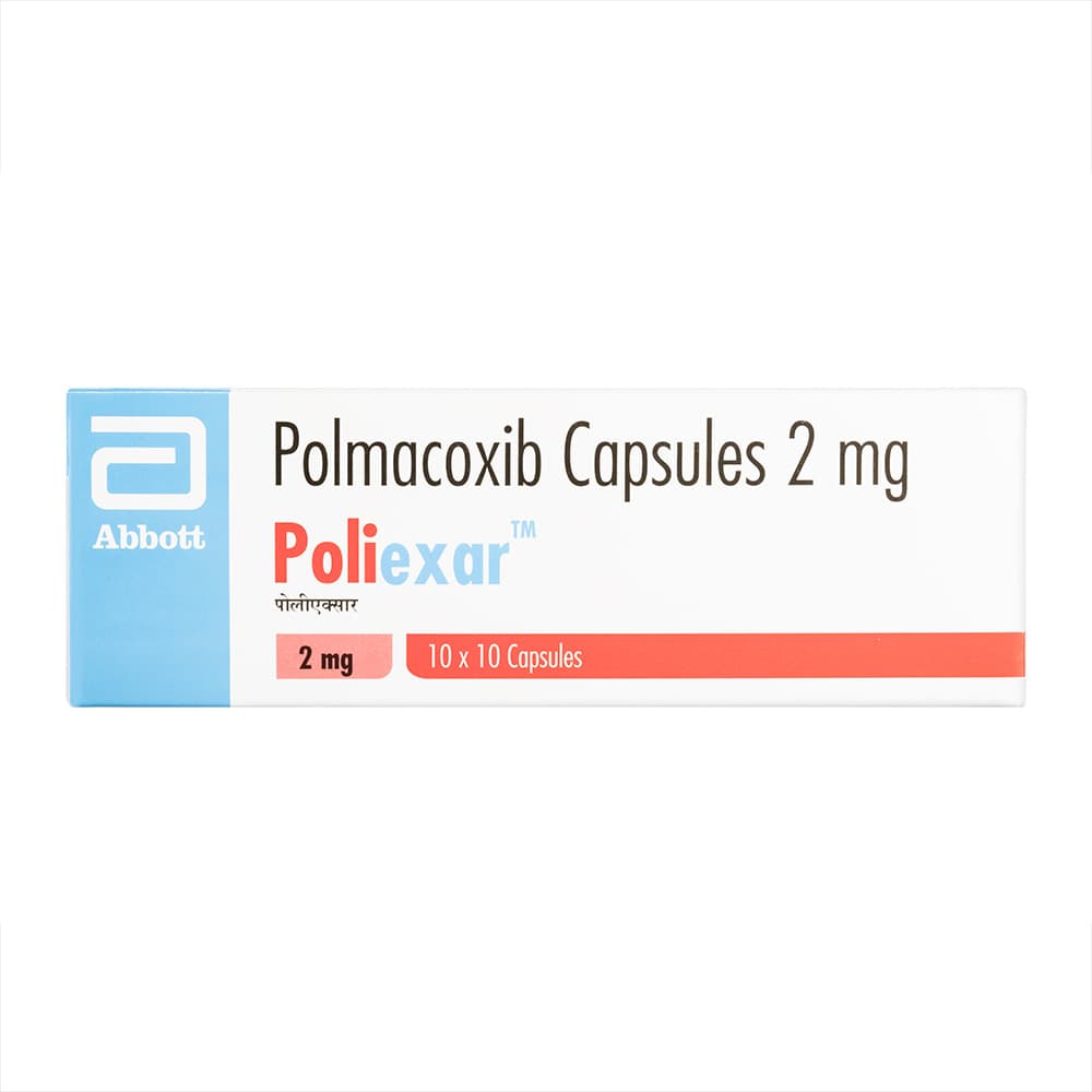 ポリエクサー2mg 【1箱100カプセル】