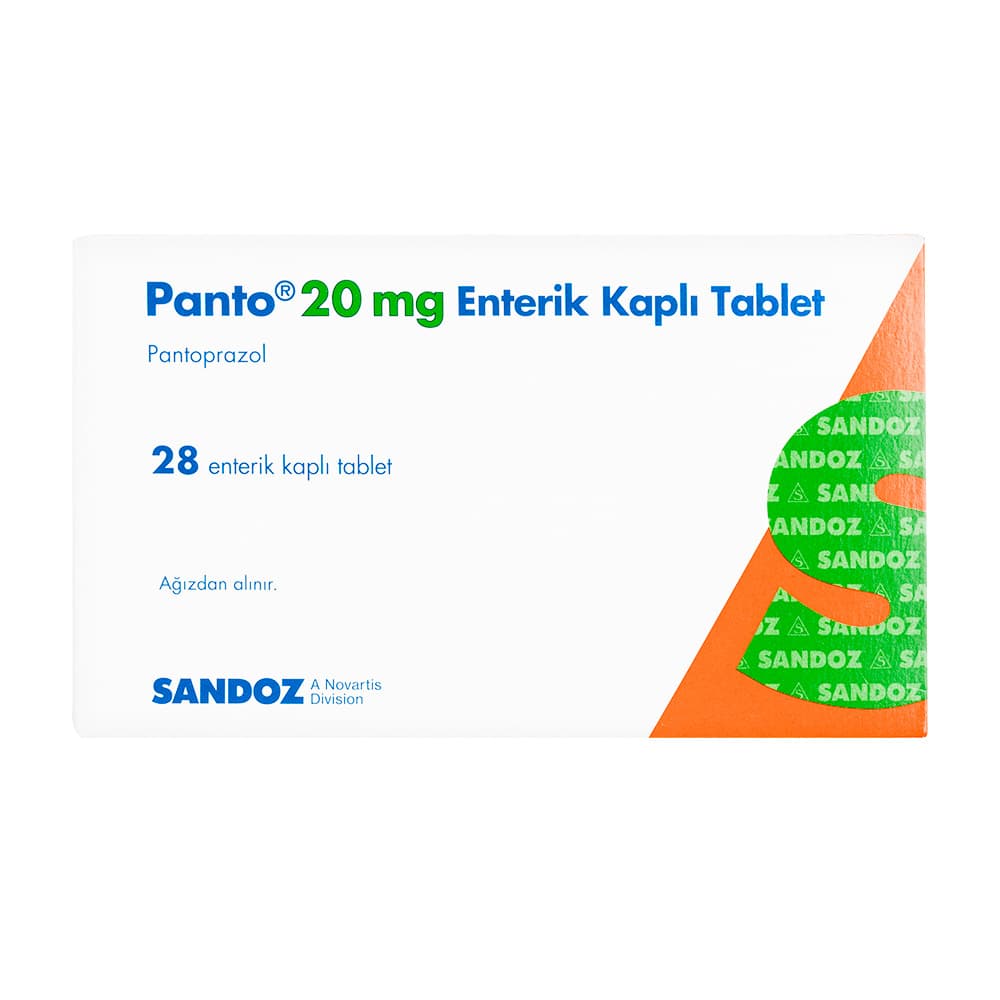 パント20mg 【1箱28錠】