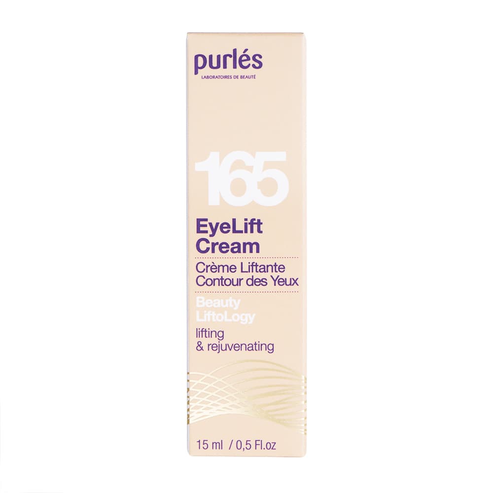[purles]165 アイリフトクリーム 【1本15ml】