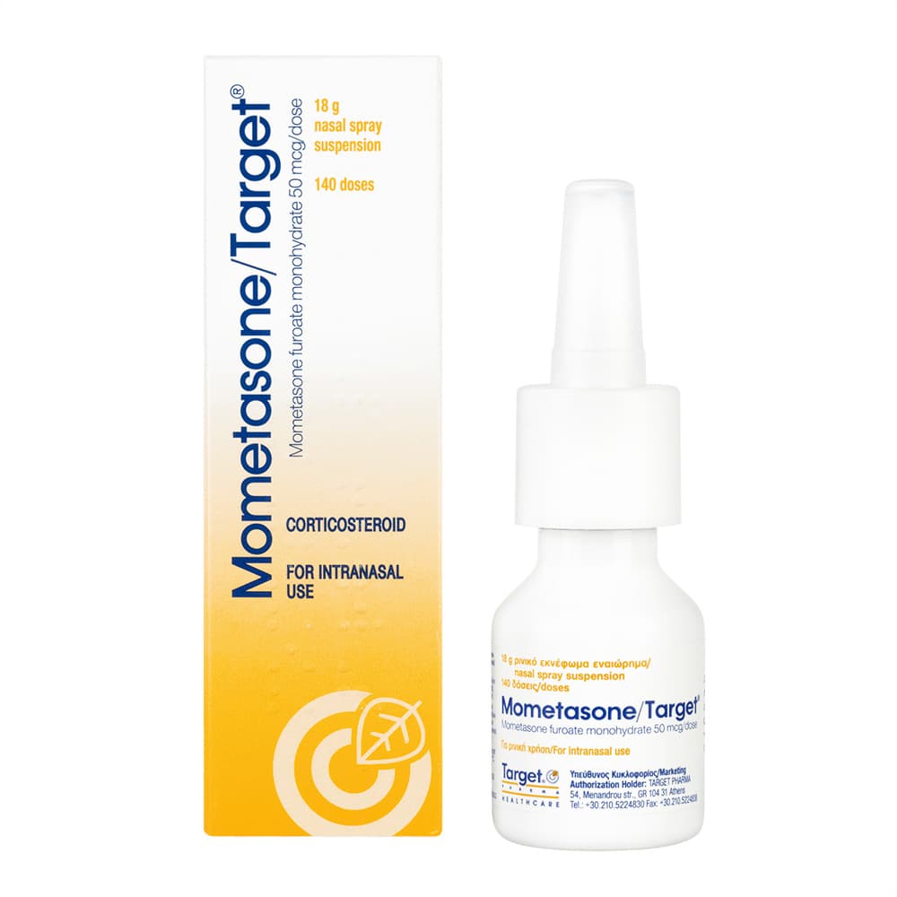[ナゾネックス点鼻液ジェネリック]モメタゾン点鼻液50mcg 【1本140回分】