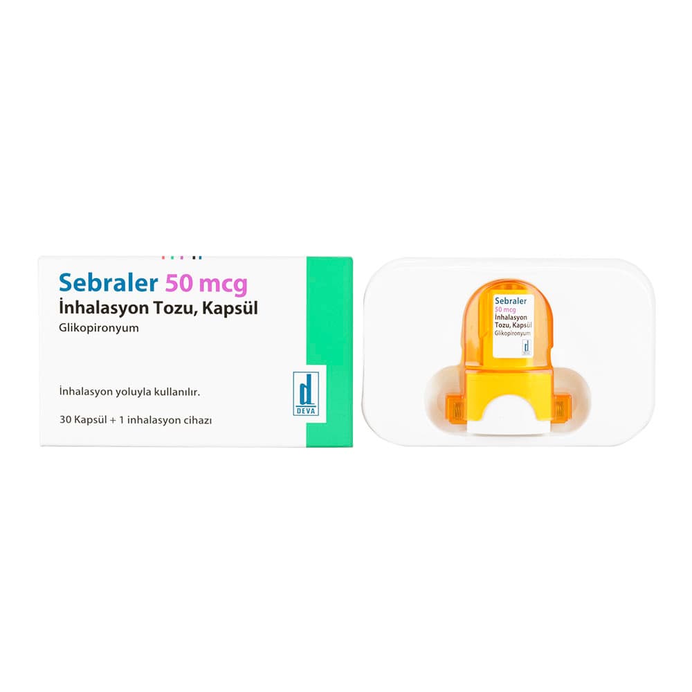 [シーブリ同成分]セブララー50mcg＋吸入器 【1セット30カプセル+吸入器】